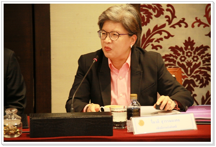 ﻿กรมบังคับคดีจัดประชุมความเข้าใจตามรายงานการจัดอันดับความยาก–ง่ายในการประกอบธุรกิจของธนาคารโลก